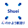 一級建築士事務所　株式会社シュウエイ